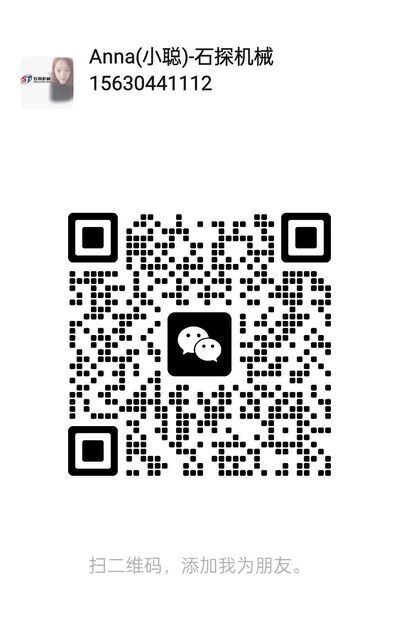 WeChat QR Code